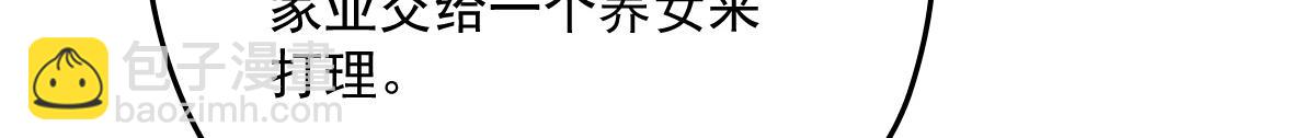 第一百七十七话 重要的相册65