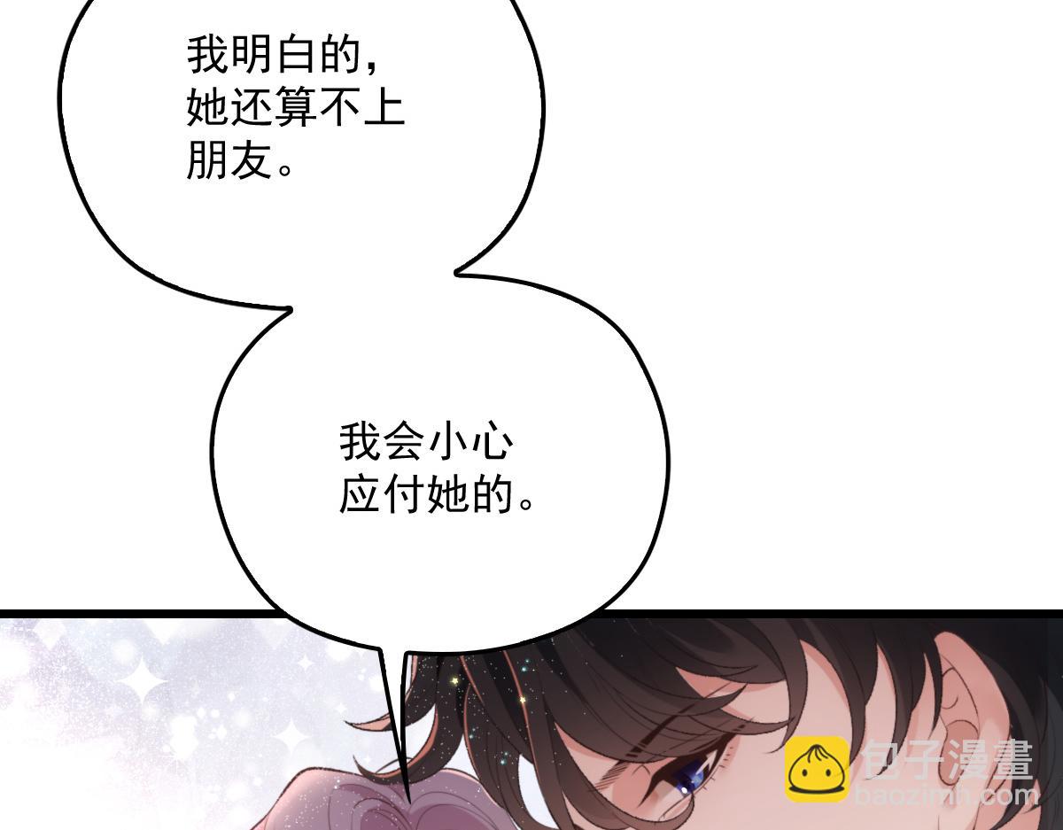 第一百七十七话 重要的相册75
