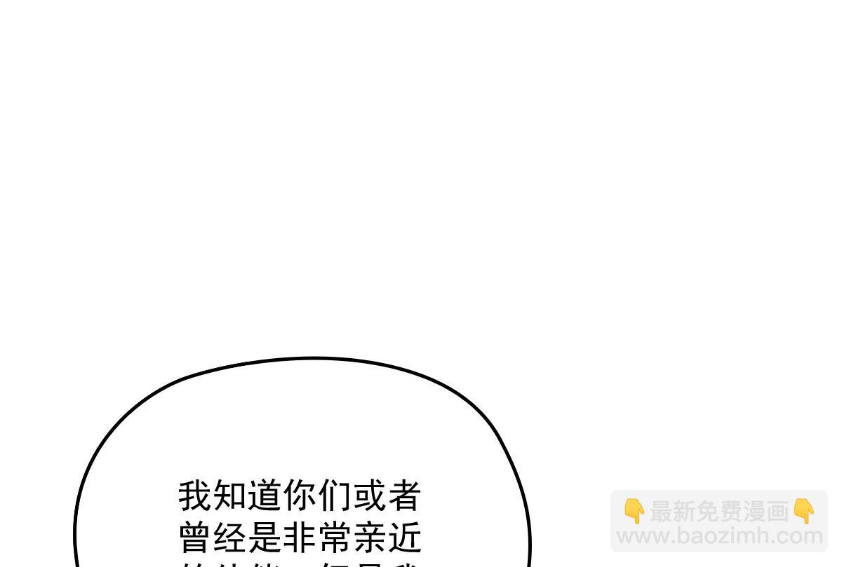 第一百七十七话 重要的相册78