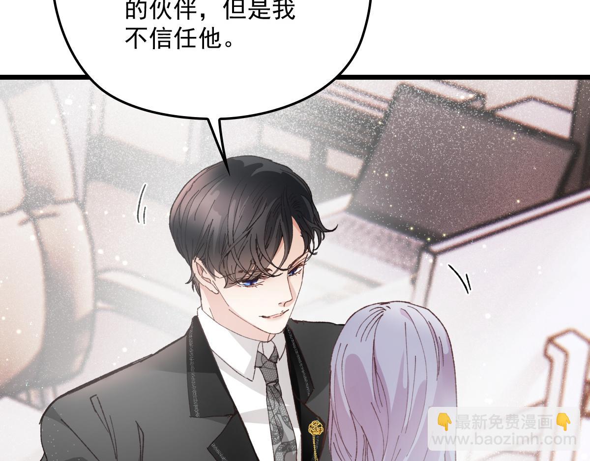 第一百七十七话 重要的相册79