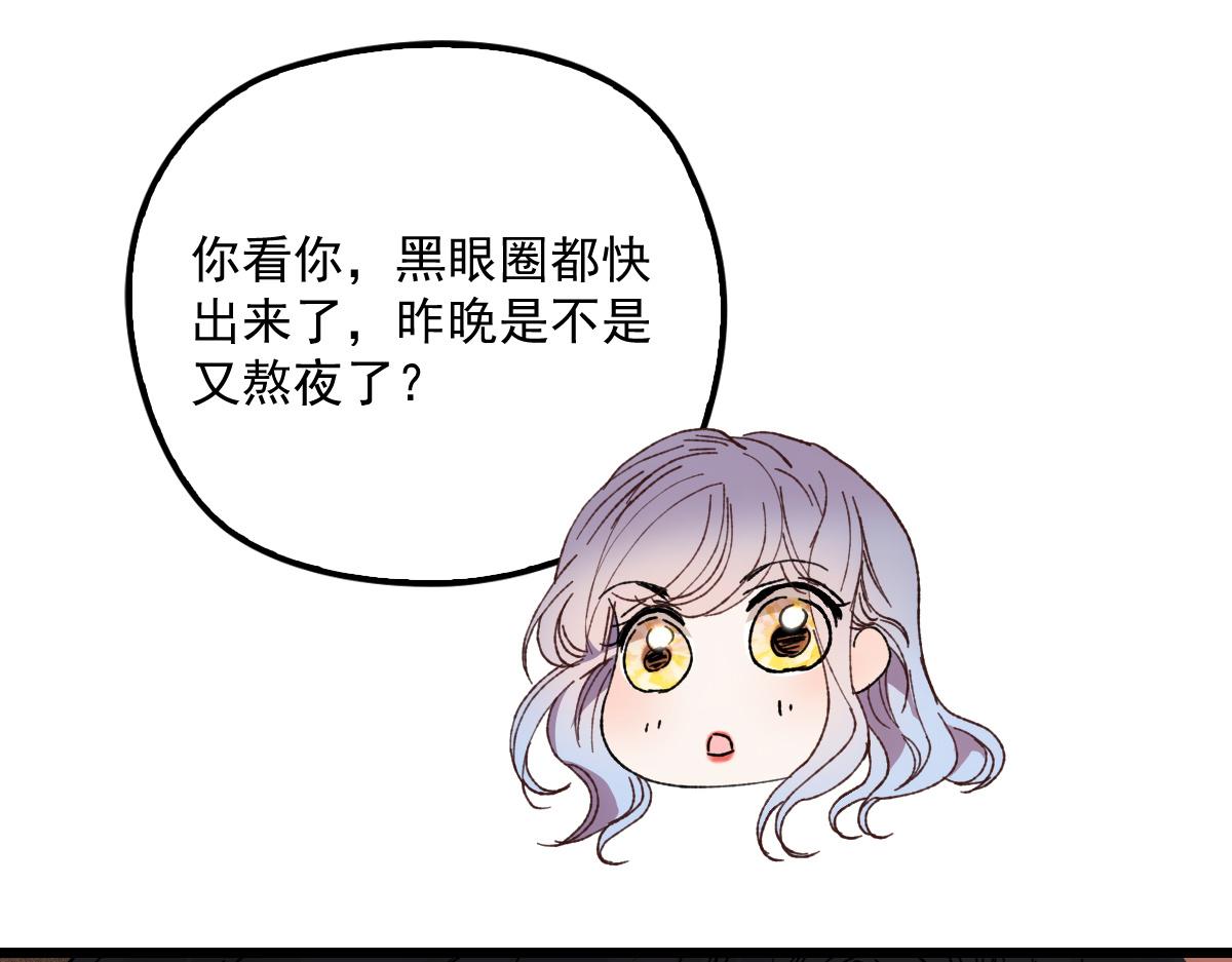 第一百七十七话 重要的相册83