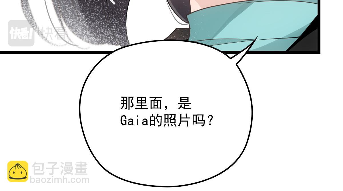 第一百七十七话 重要的相册9