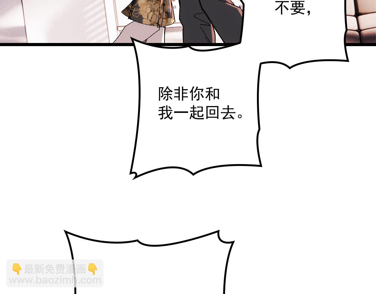 第一百七十七话 重要的相册90