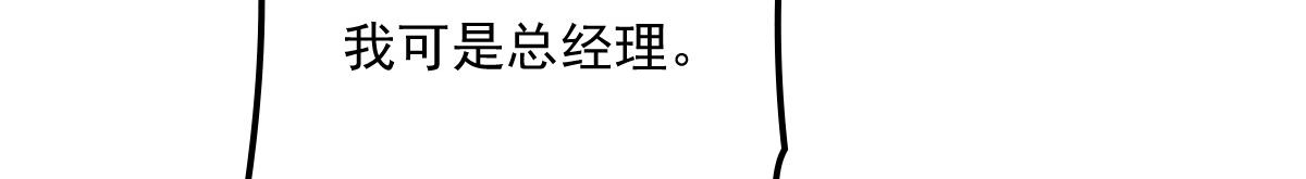 第一百七十七话 重要的相册91