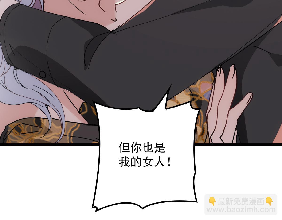 第一百七十七话 重要的相册93