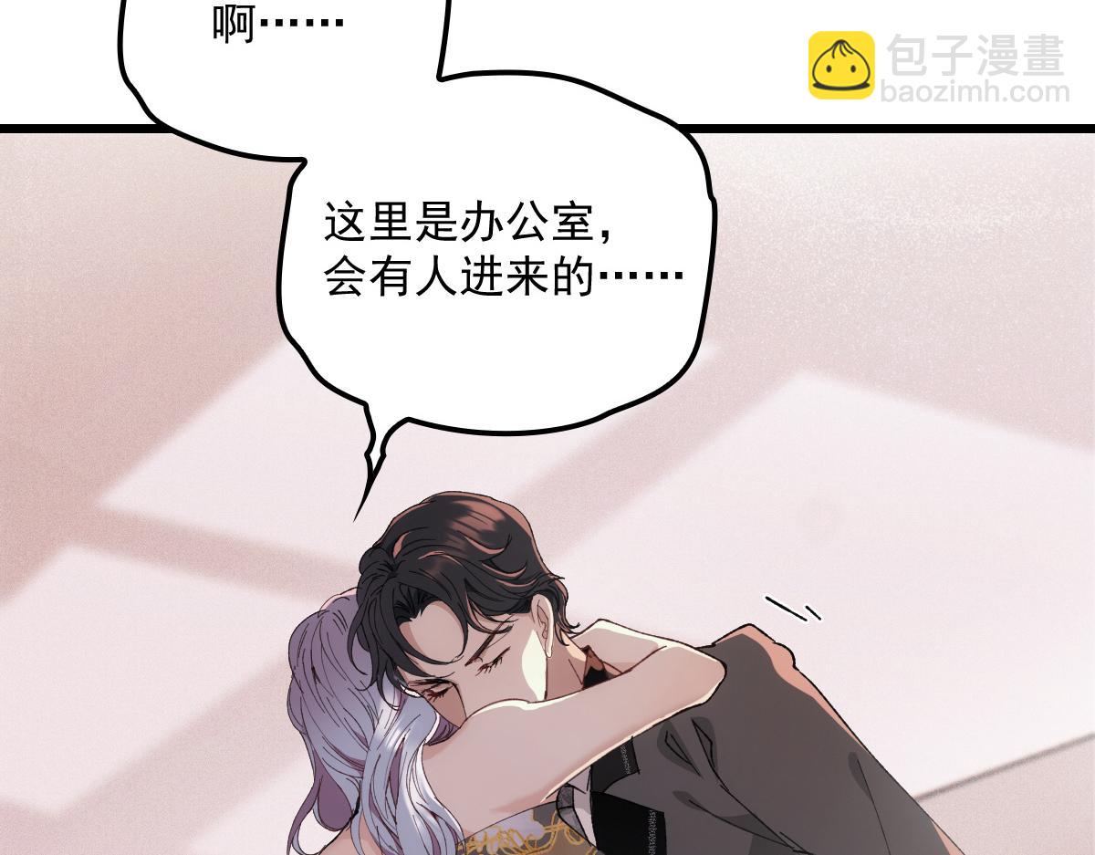 第一百七十七话 重要的相册95