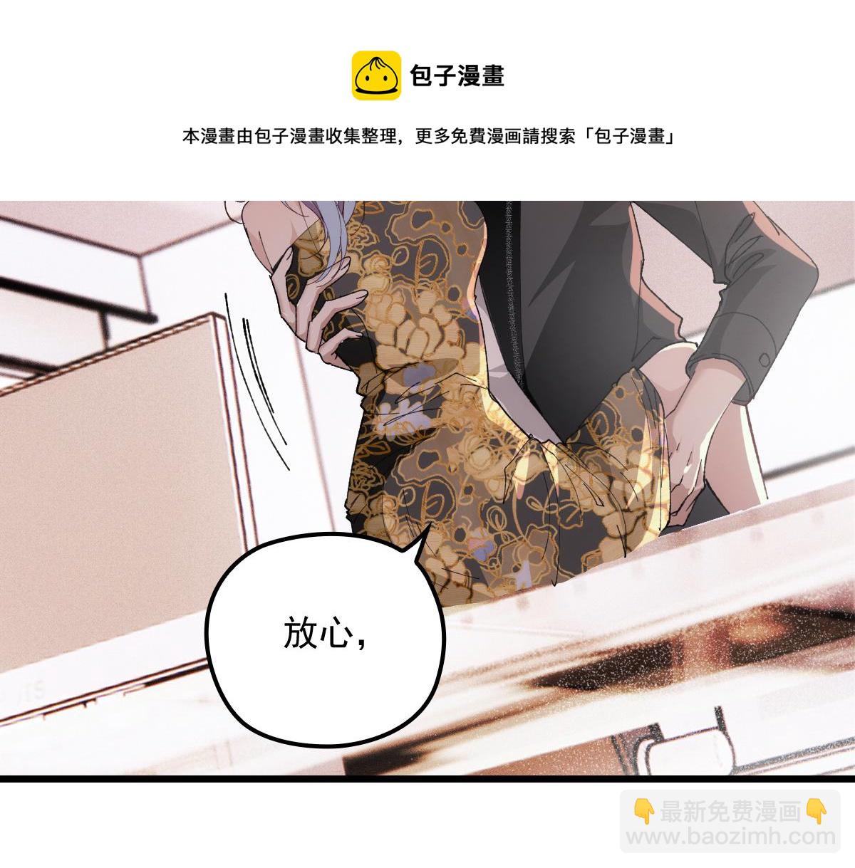 第一百七十七话 重要的相册96