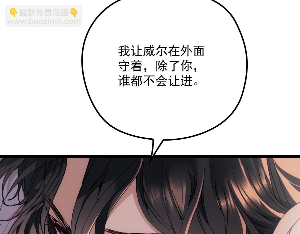 第一百七十七话 重要的相册98