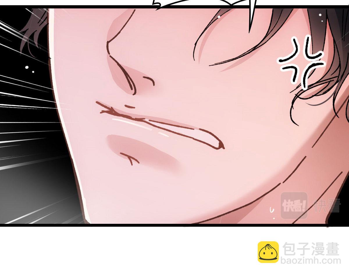 第一百七十八话  车祸11