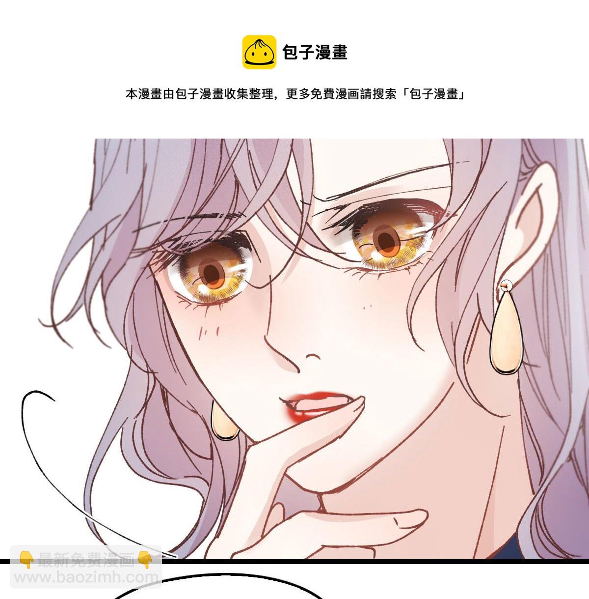第一百七十八话  车祸28