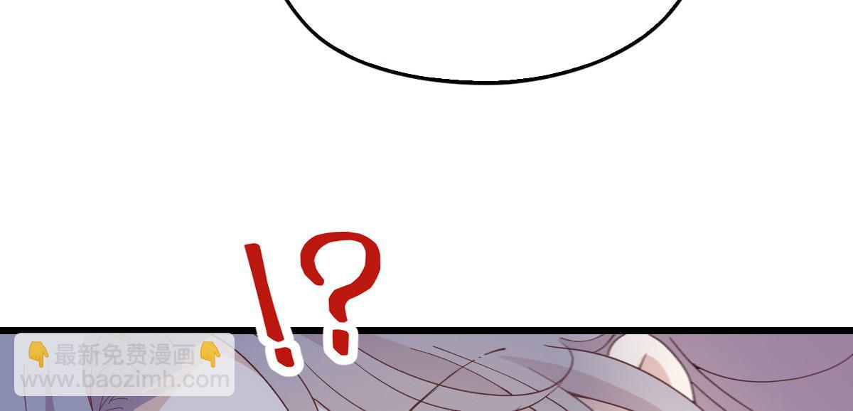 第一百七十八话  车祸43