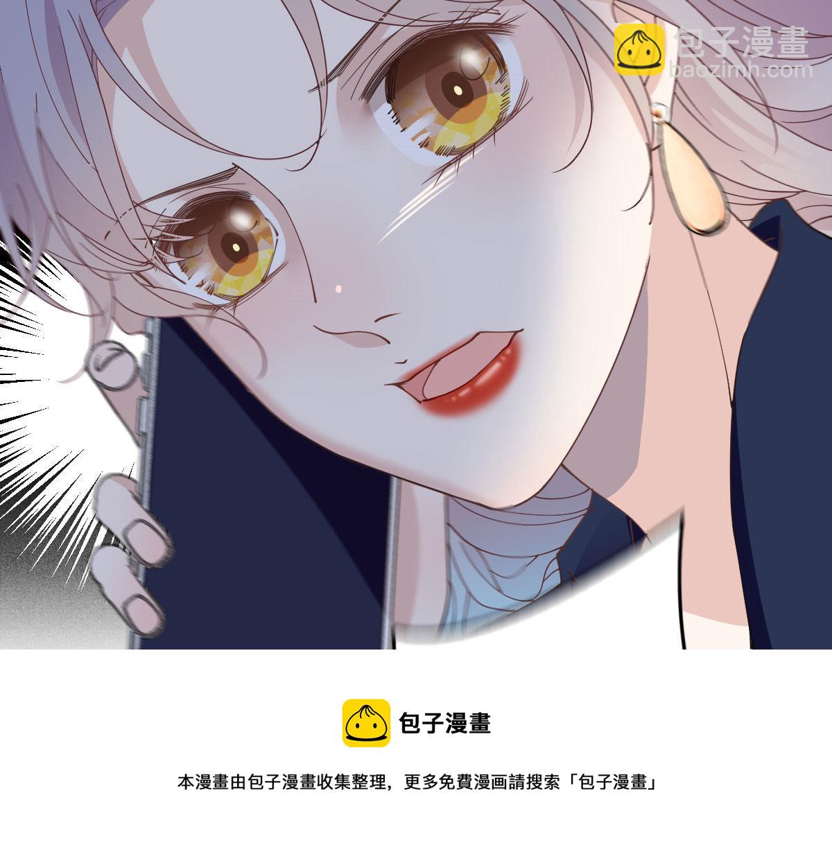 第一百七十八话  车祸44