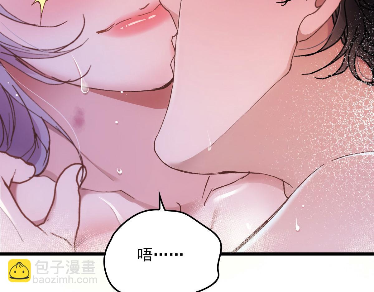 第一百七十八话  车祸6
