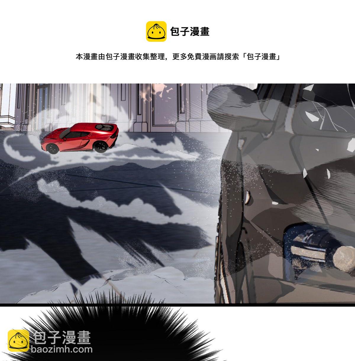 第一百七十八话  车祸60