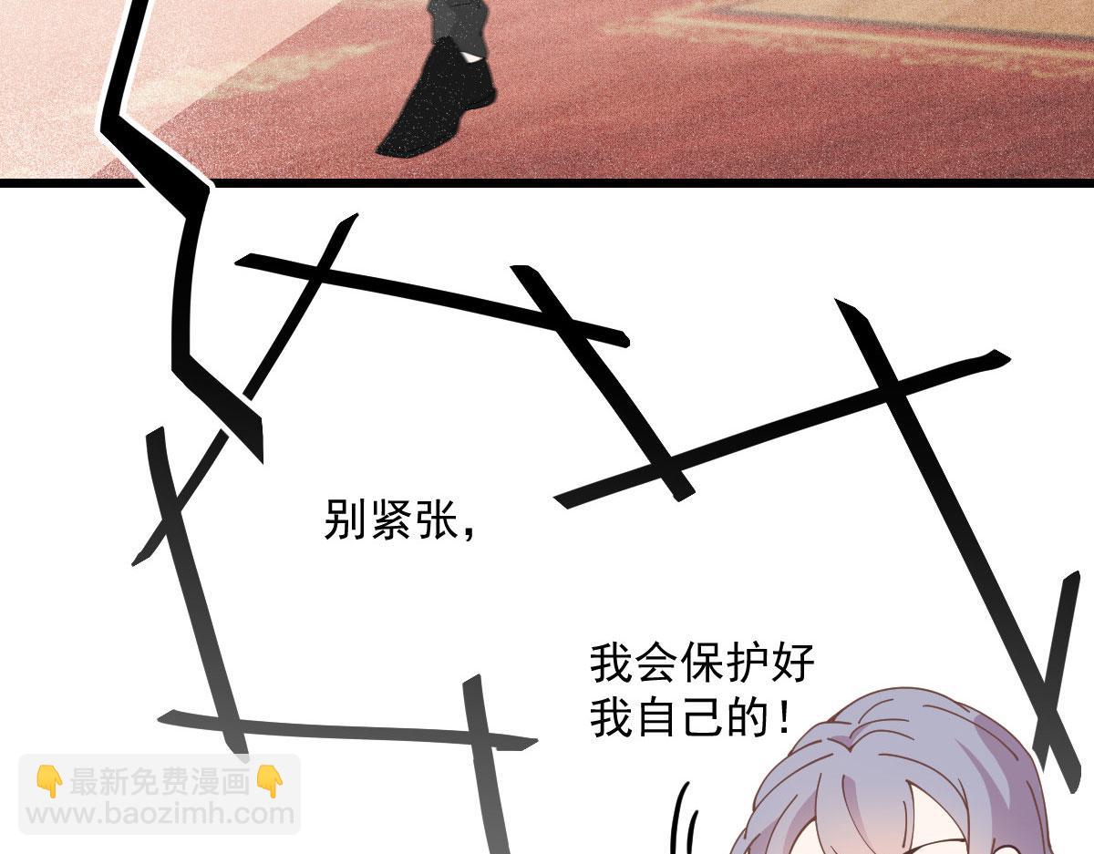 第一百七十八话  车祸83