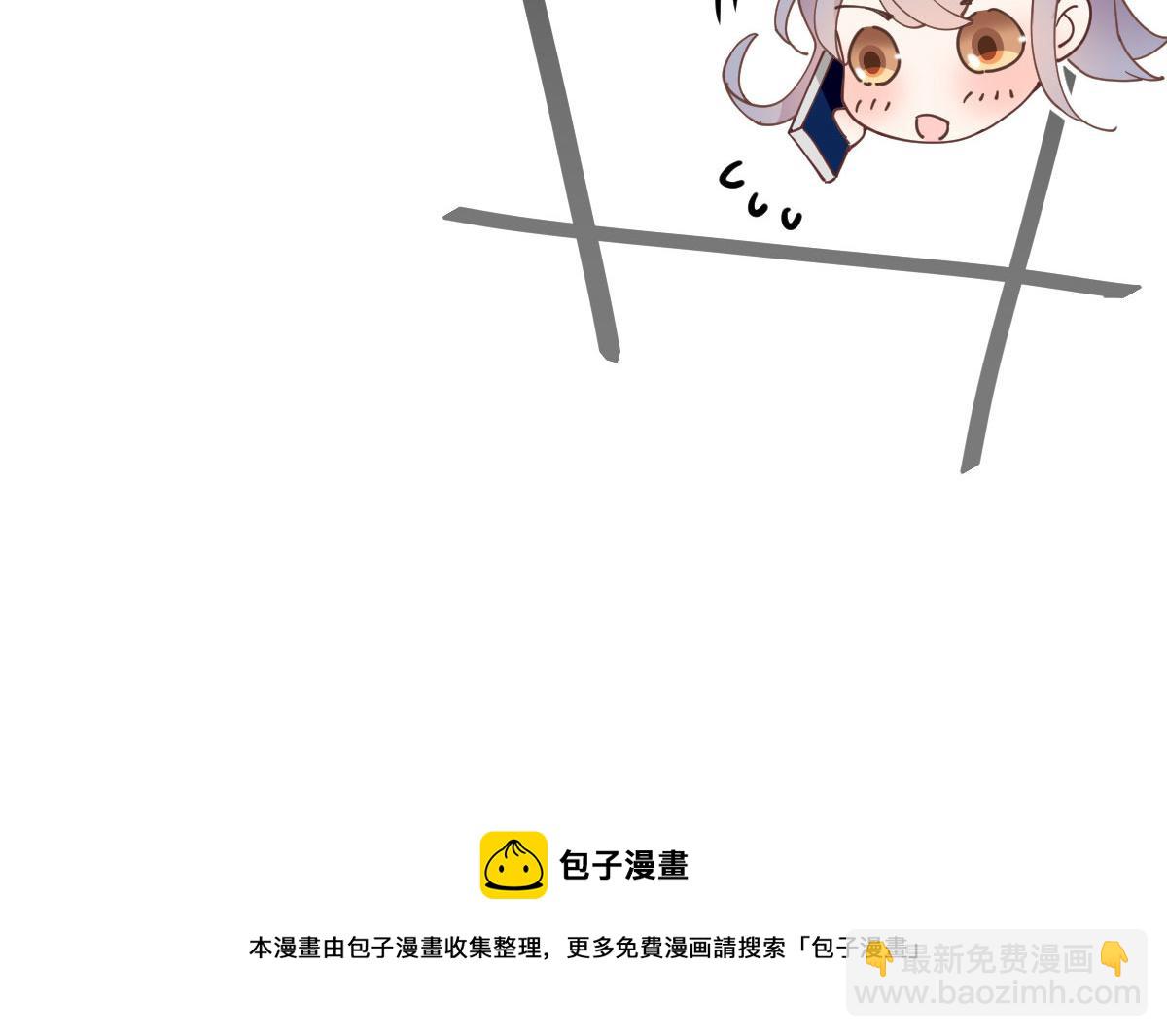 第一百七十八话  车祸84