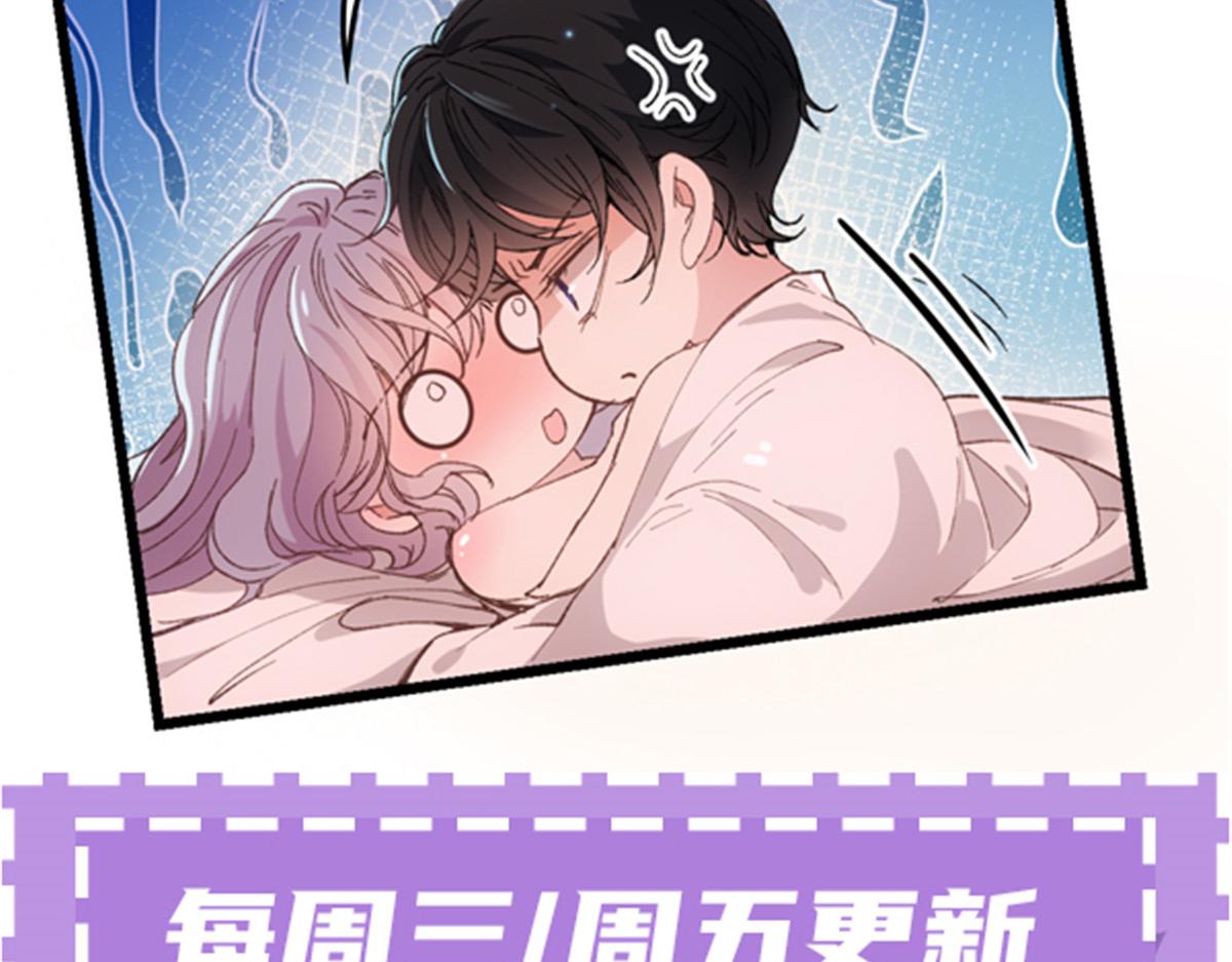 第一百七十八话  车祸86