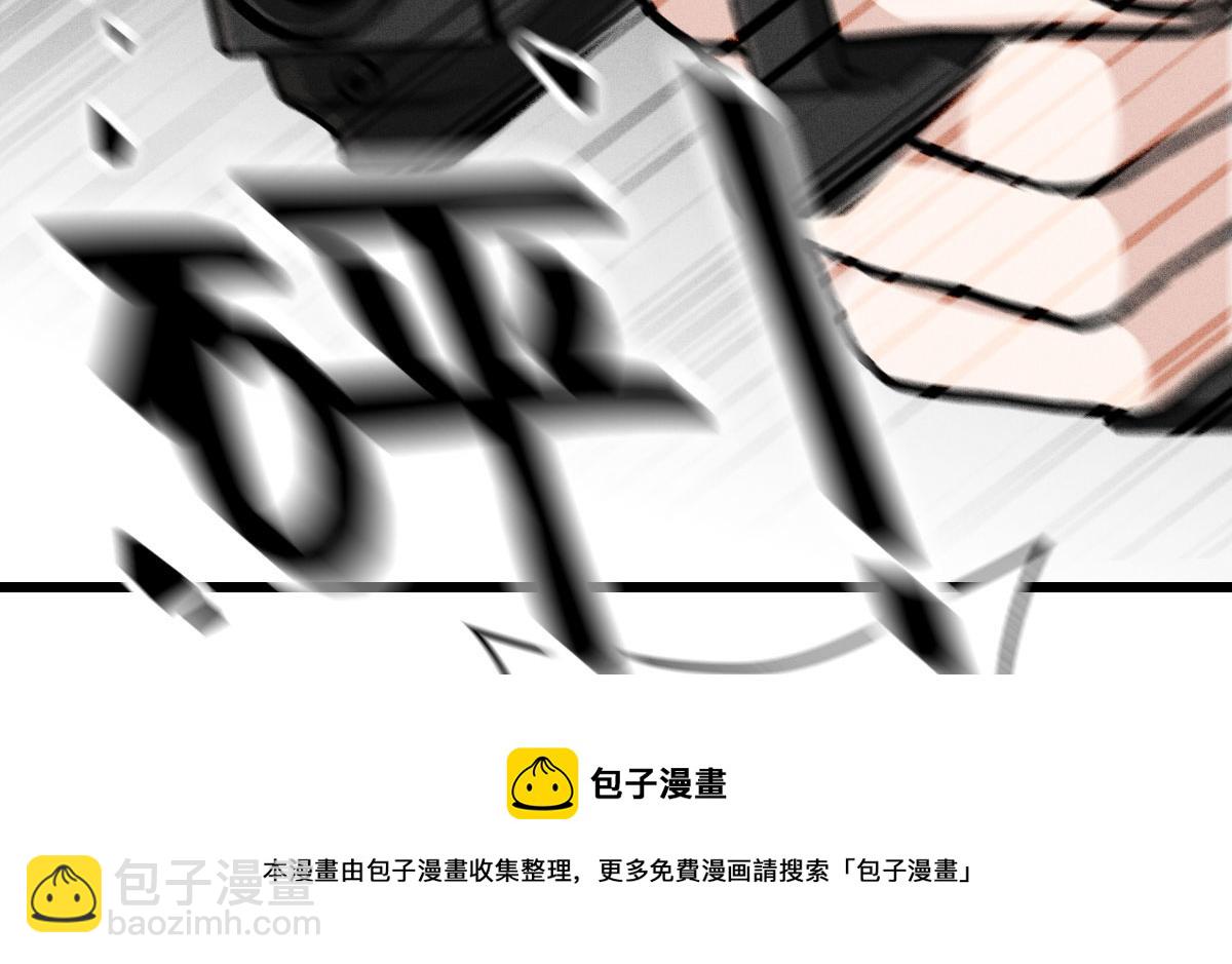 第一百八十话 摩西发怒100