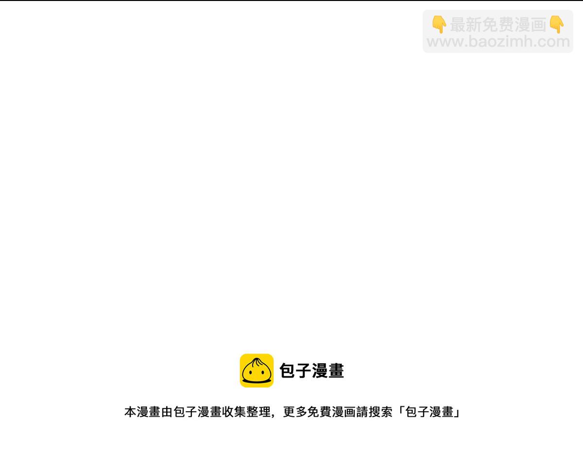 第一百八十话 摩西发怒108