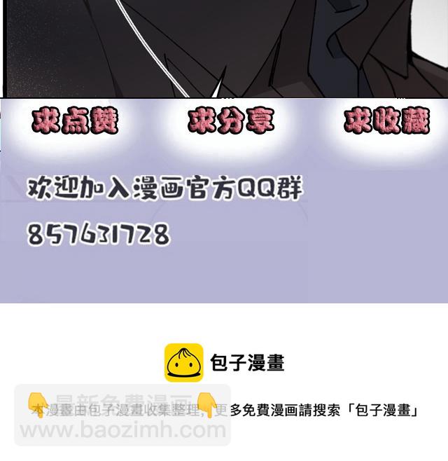 第一百八十话 摩西发怒114