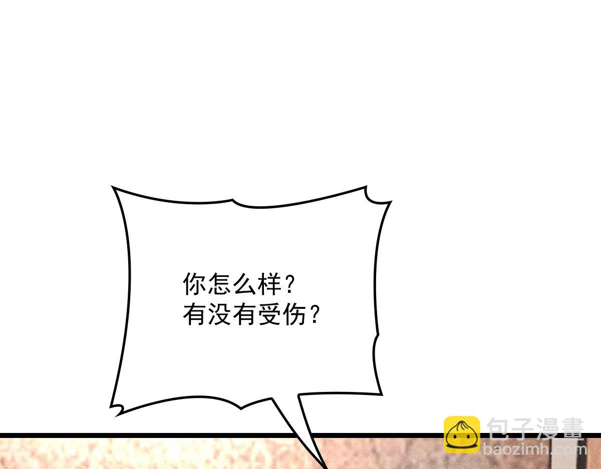 第一百八十话 摩西发怒21