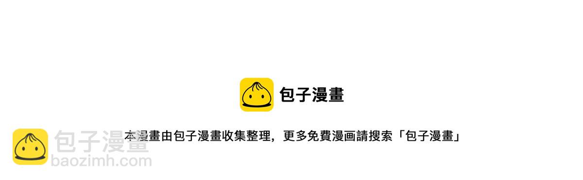第一百八十话 摩西发怒36