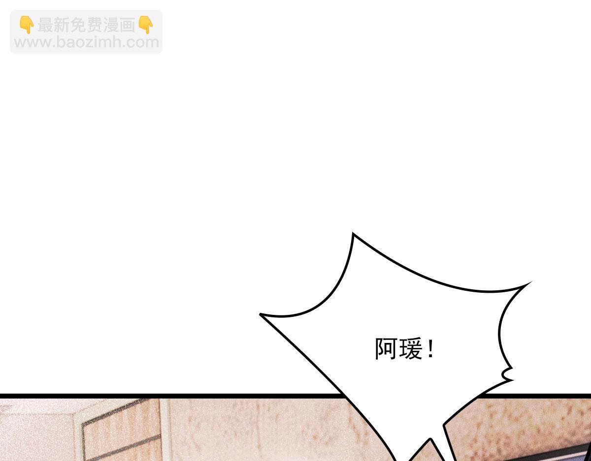 第一百八十话 摩西发怒43