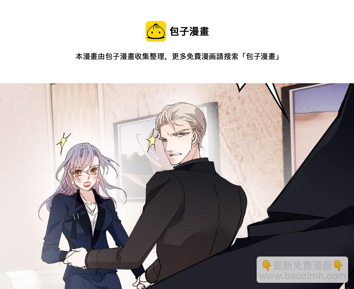 第一百八十话 摩西发怒44