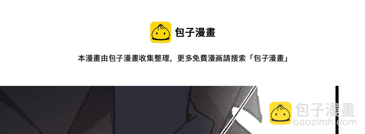 第一百八十话 摩西发怒60