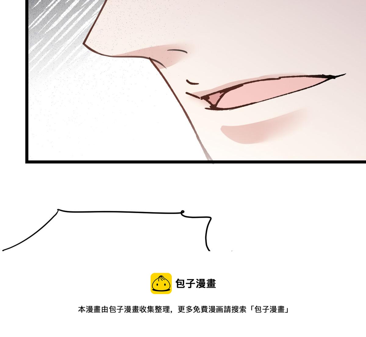 第一百八十话 摩西发怒80
