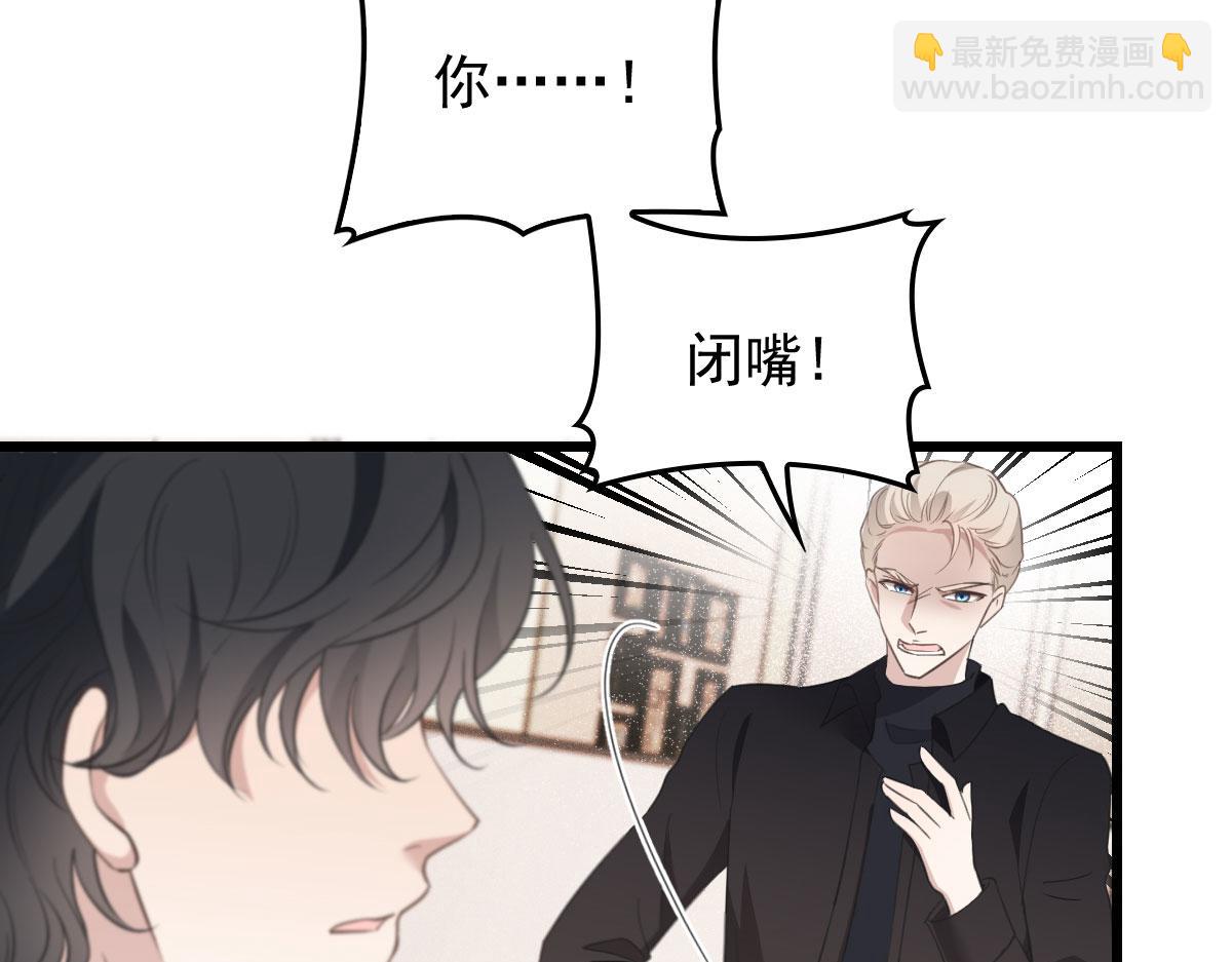 第一百八十话 摩西发怒97