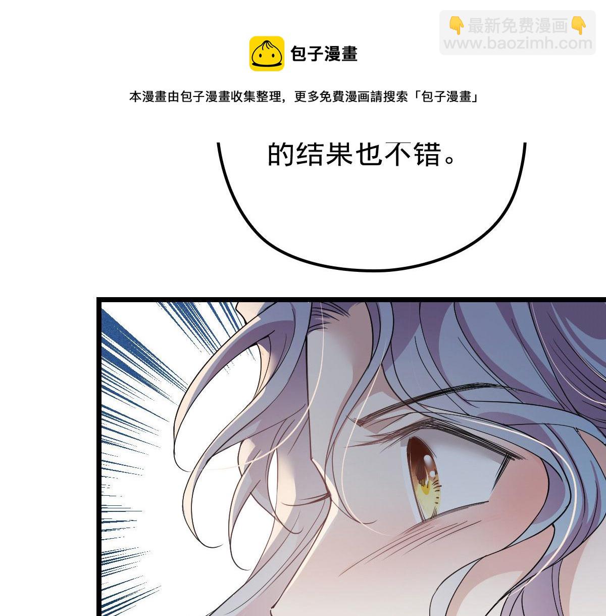 第一百八十五话 我把我的命还你10