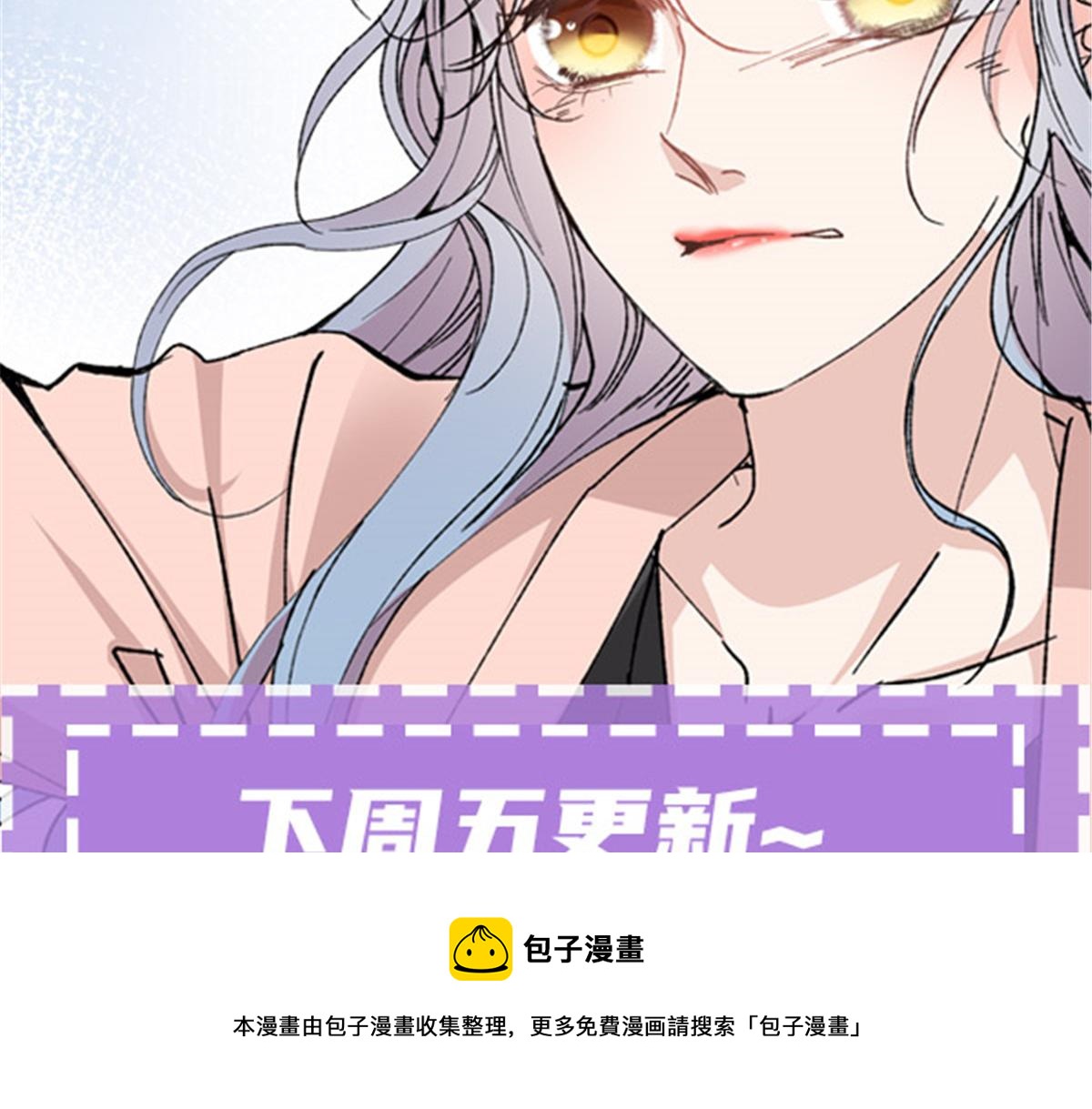 第一百八十五话 我把我的命还你108