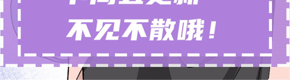 第一百八十五话 我把我的命还你109