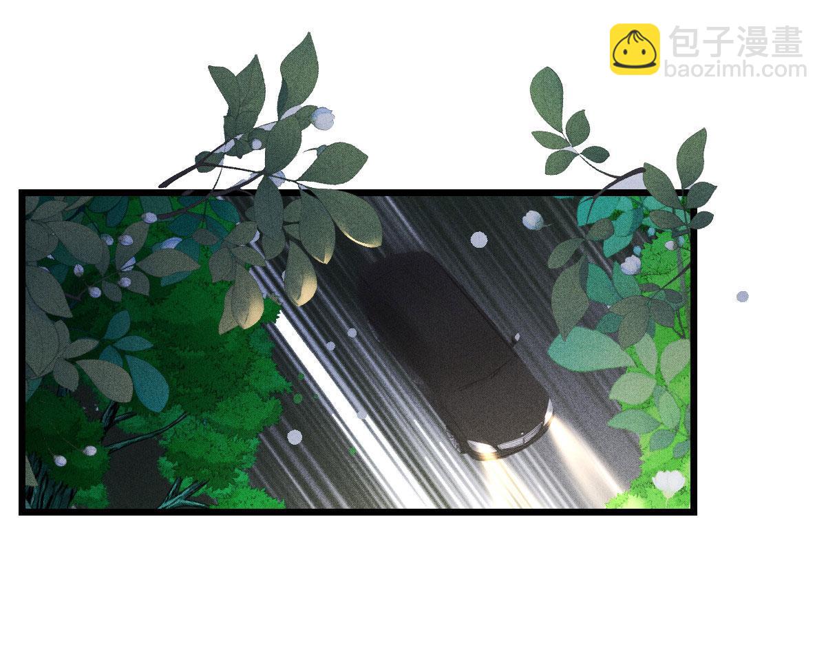 第一百八十五话 我把我的命还你2