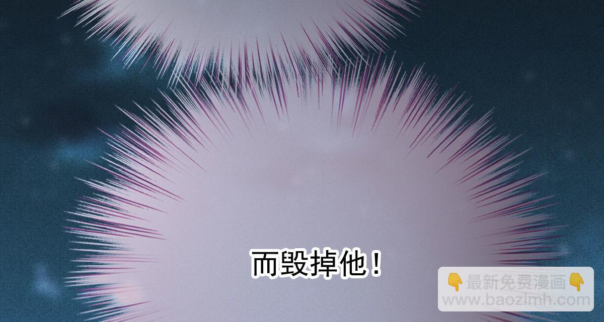 第一百八十五话 我把我的命还你34