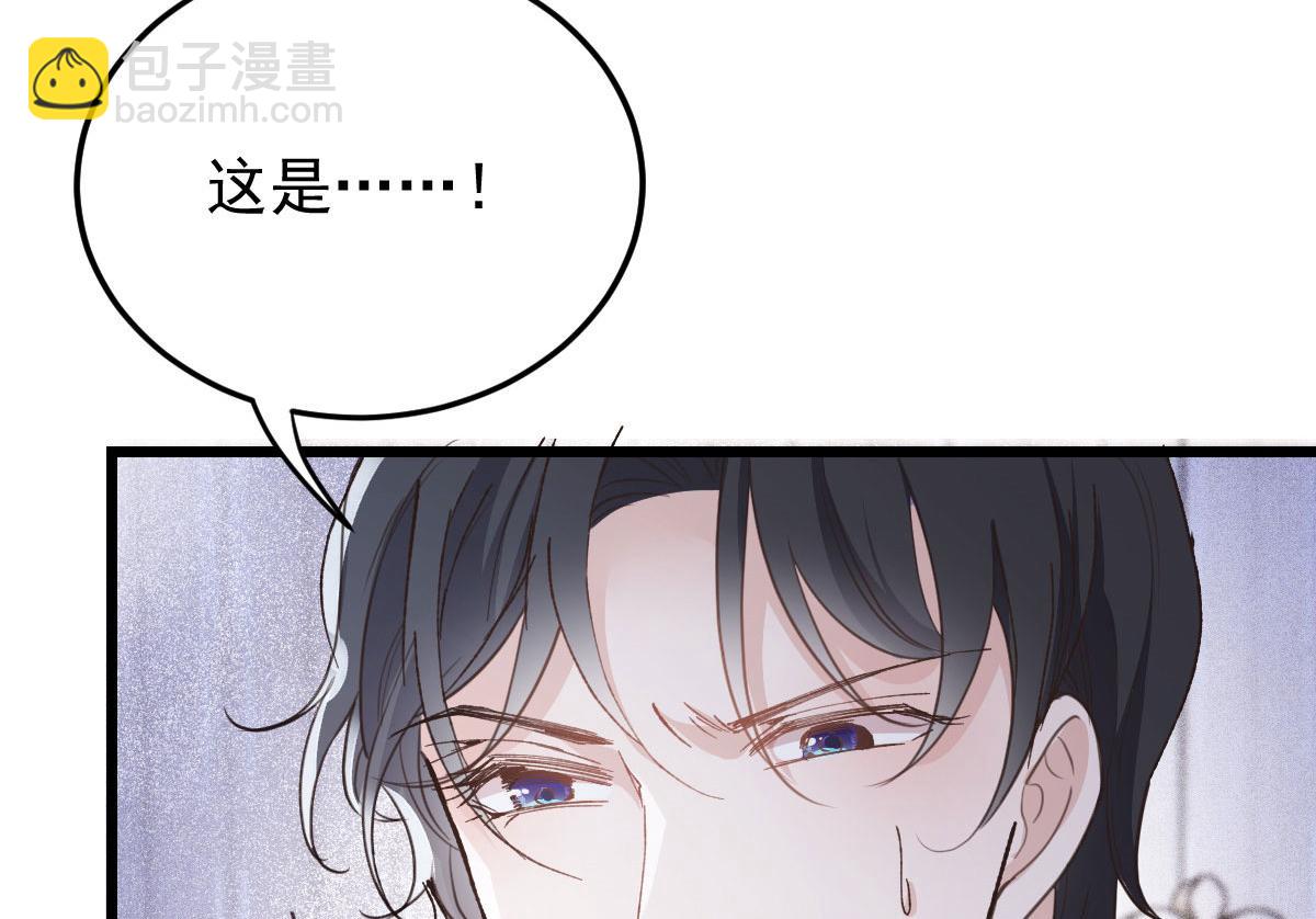 第一百八十五话 我把我的命还你48
