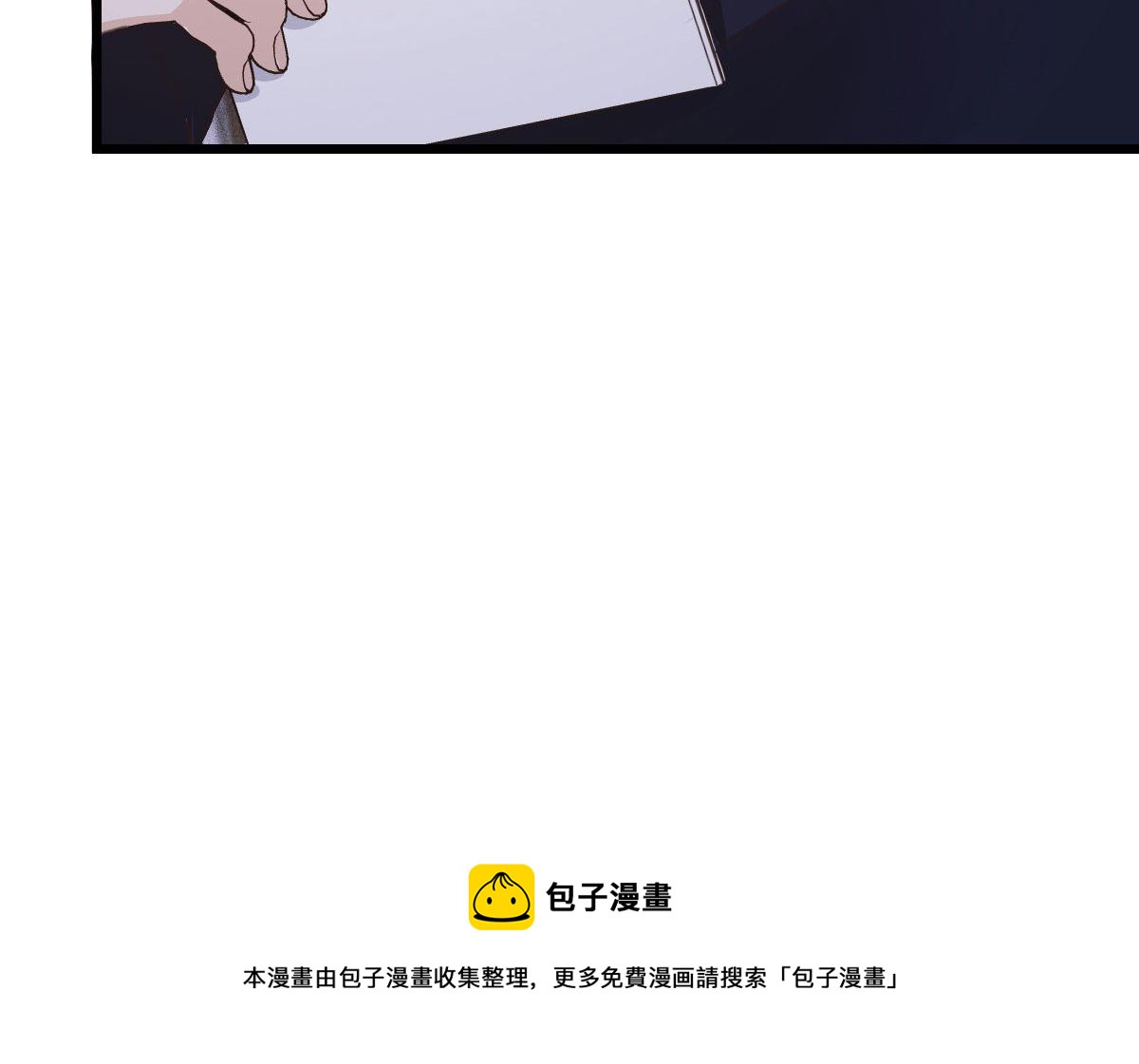 第一百八十五话 我把我的命还你54