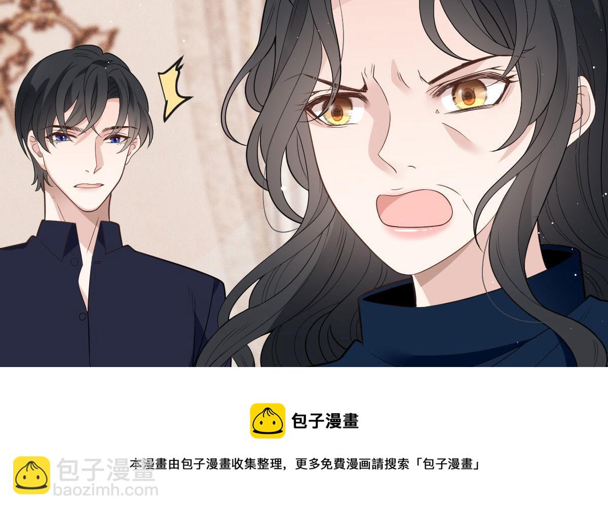 第一百八十五话 我把我的命还你94