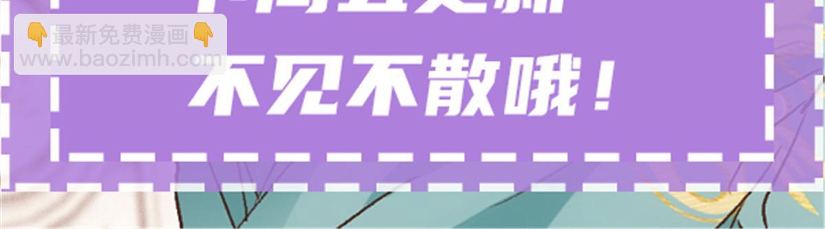 第一百八十六话 你在哪儿？122