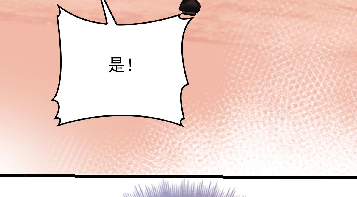 第一百八十六话 你在哪儿？15