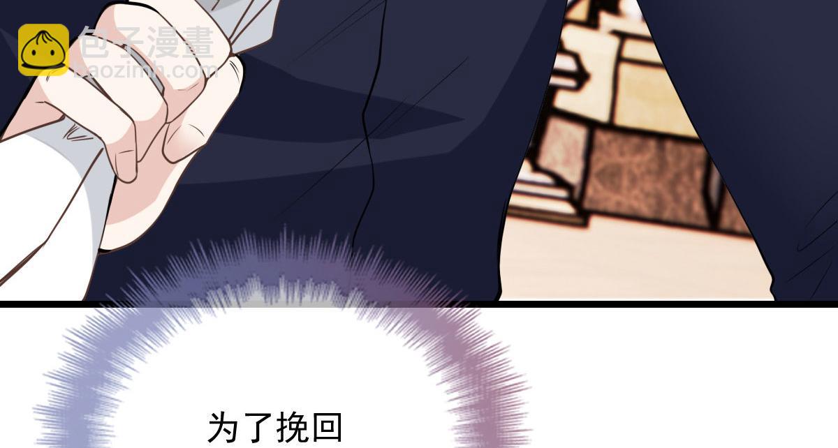 第一百八十六话 你在哪儿？19