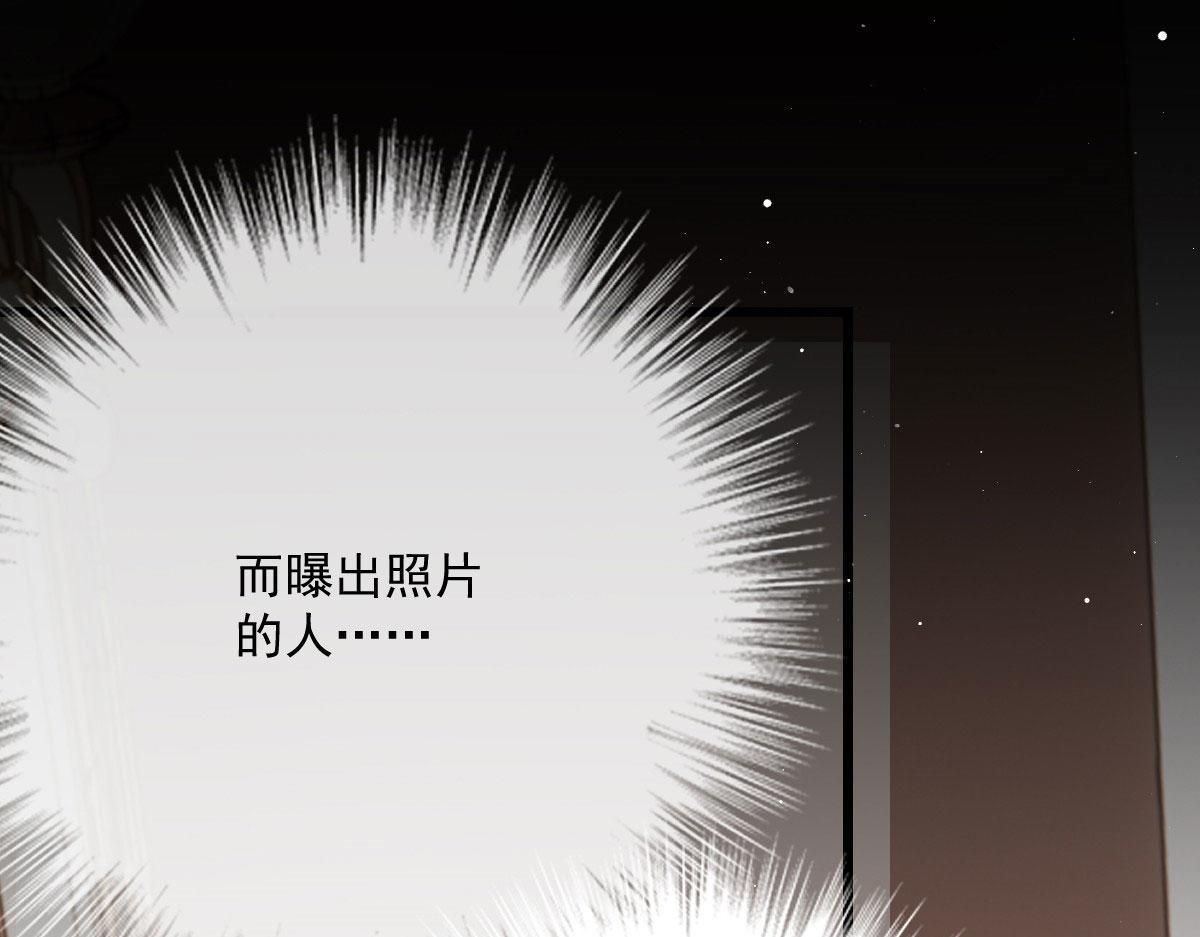 第一百八十六话 你在哪儿？22