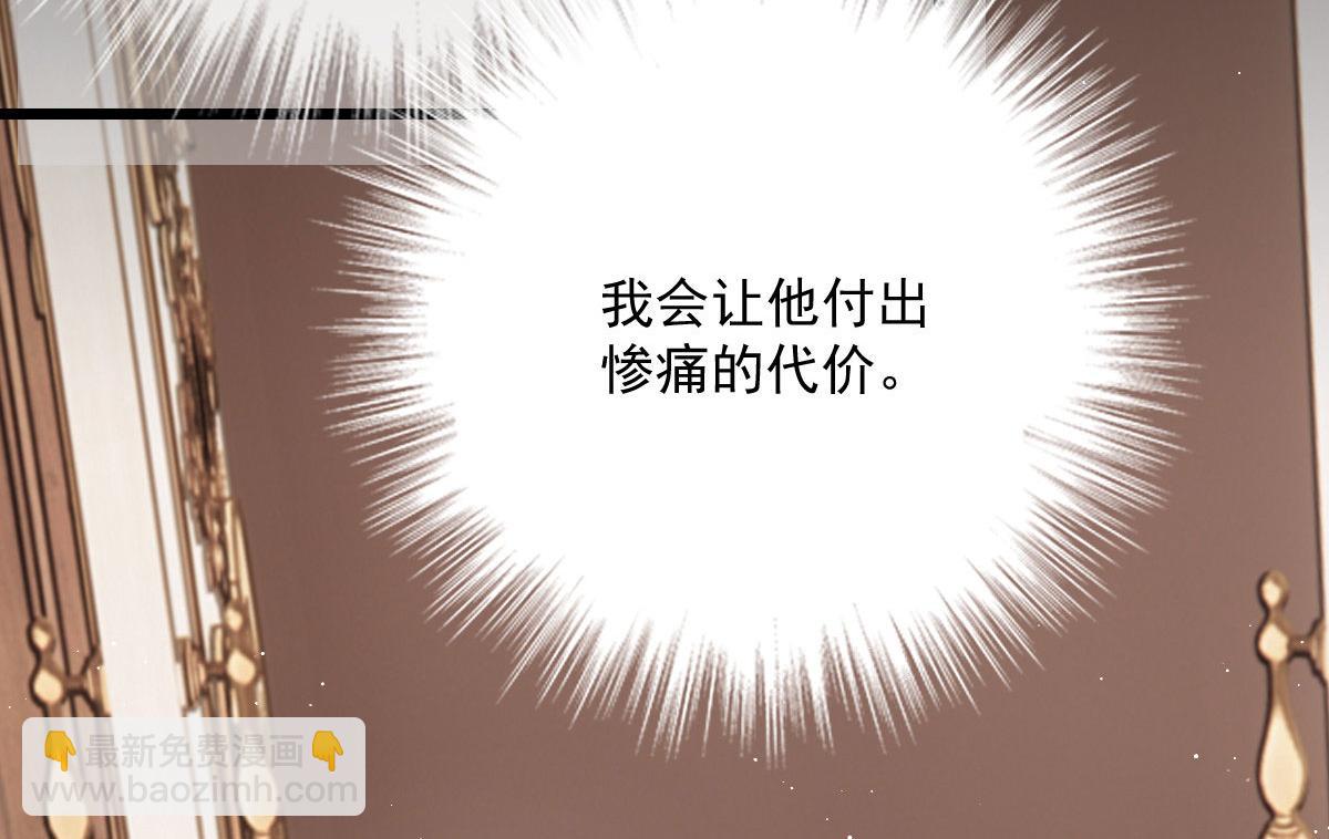 第一百八十六话 你在哪儿？23