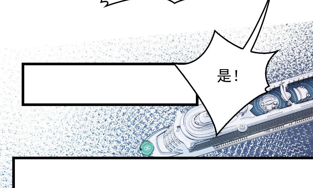 第一百八十六话 你在哪儿？31
