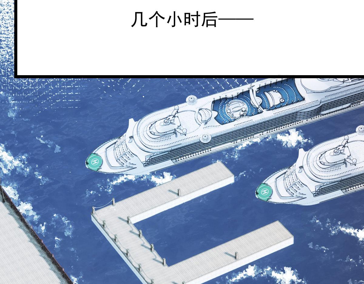 第一百八十六话 你在哪儿？32