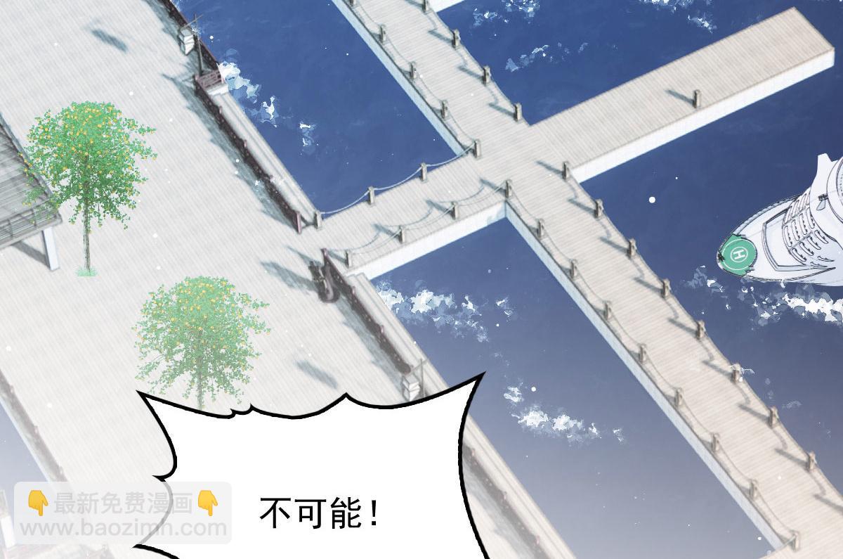 第一百八十六话 你在哪儿？33