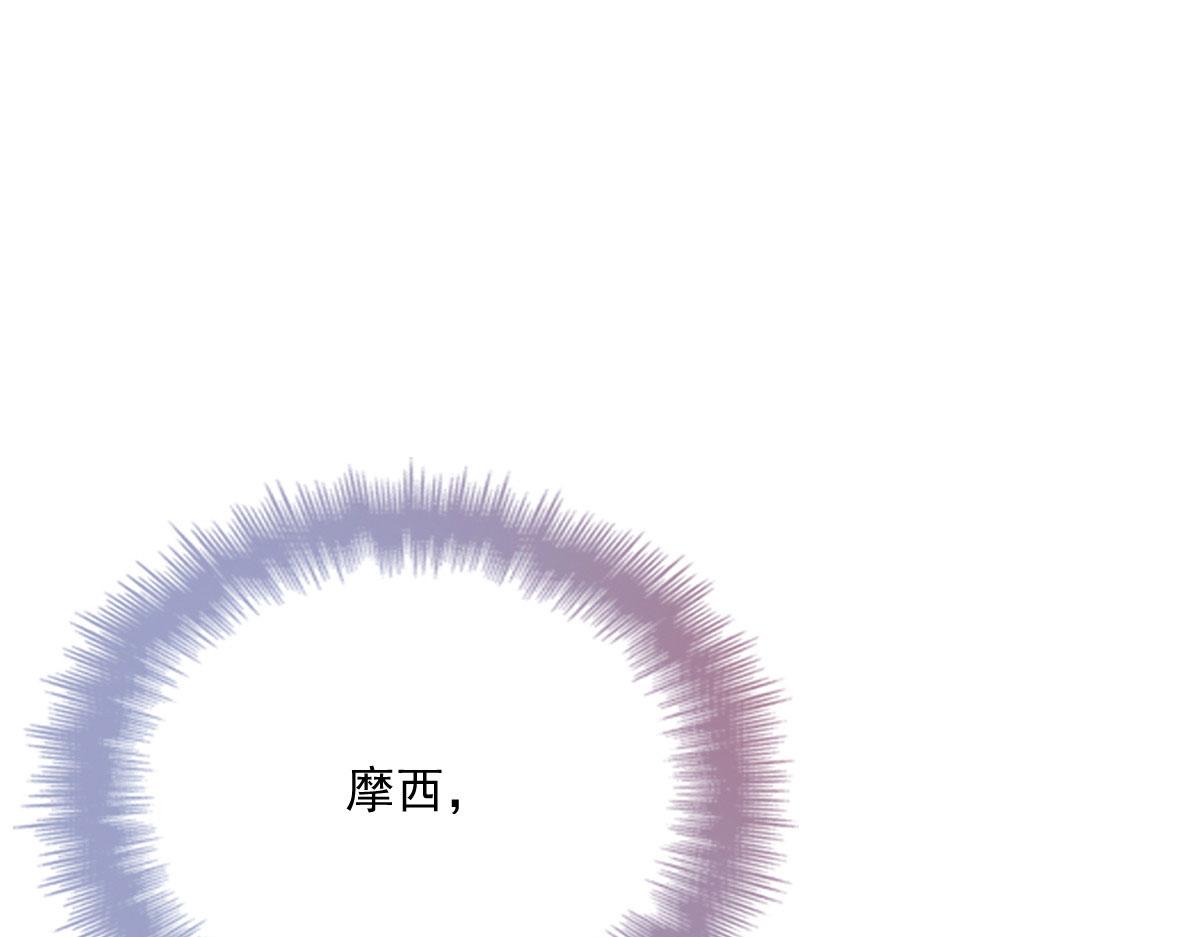第一百八十六话 你在哪儿？38