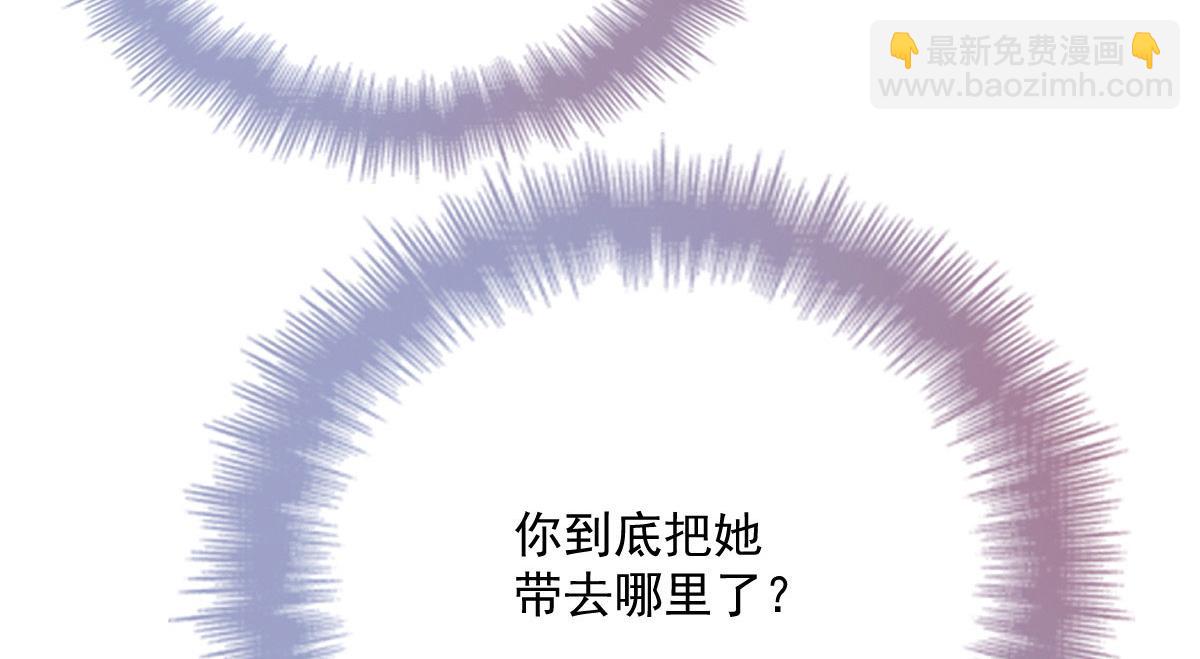 第一百八十六话 你在哪儿？39