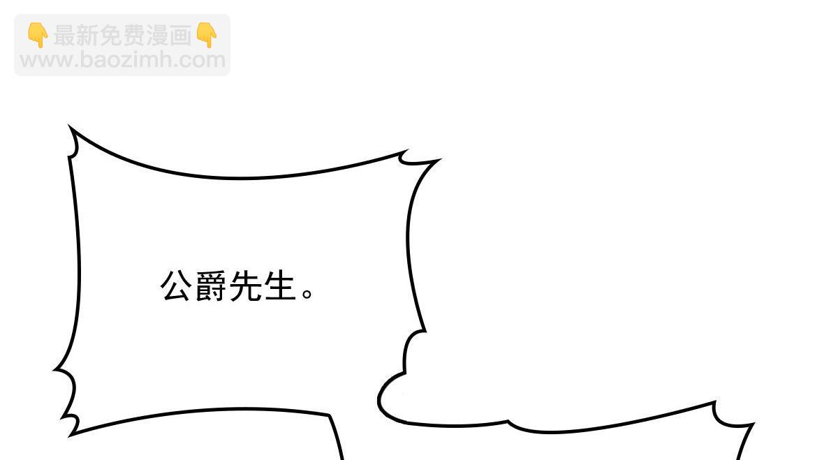 第一百八十六话 你在哪儿？43